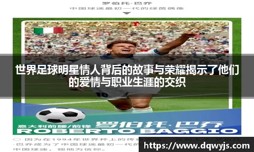 乐虎