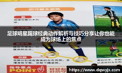 乐虎
