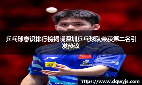 乐虎官方网站
