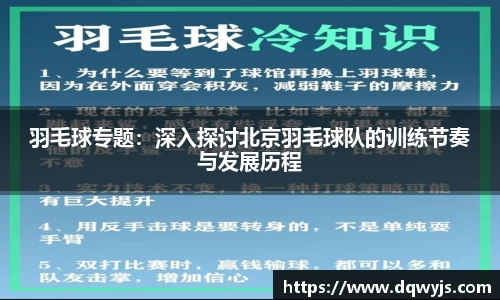 乐虎